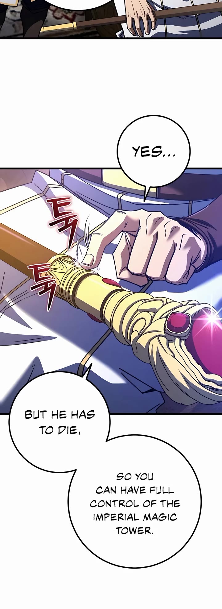 I Picked A Hammer To Save The World Chapter 70 page 4 - Chapter 70