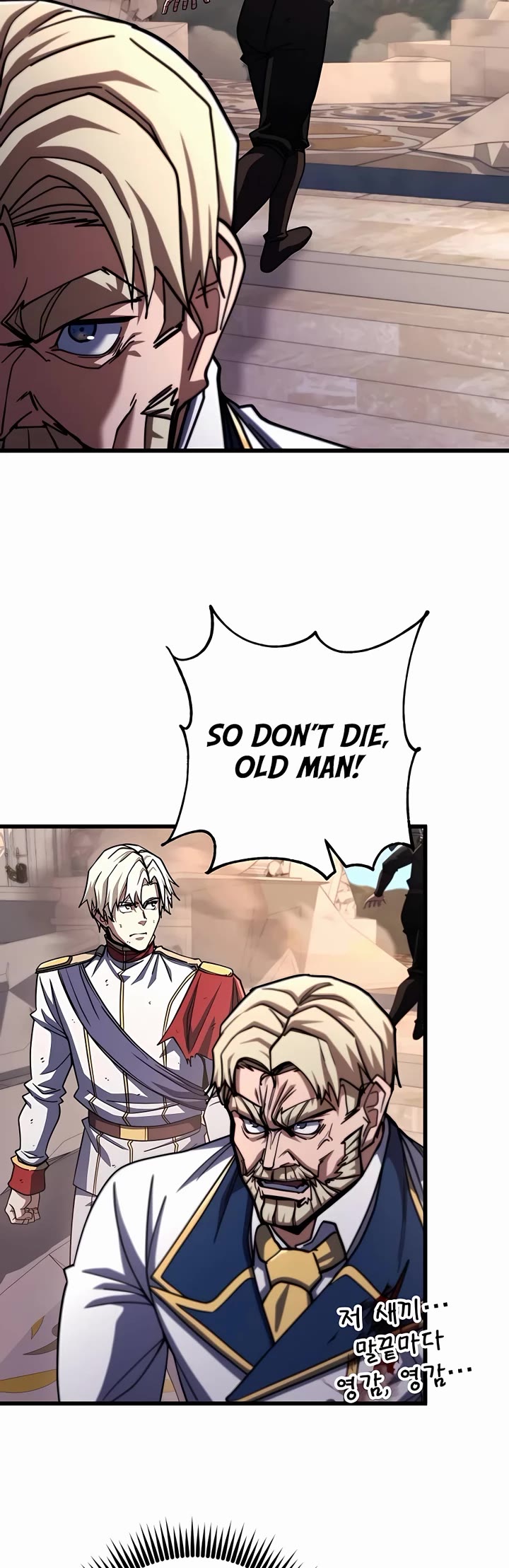 I Picked A Hammer To Save The World Chapter 70 page 41 - Chapter 70
