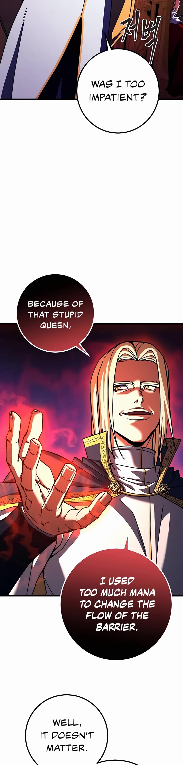I Picked A Hammer To Save The World Chapter 70 page 48 - Chapter 70