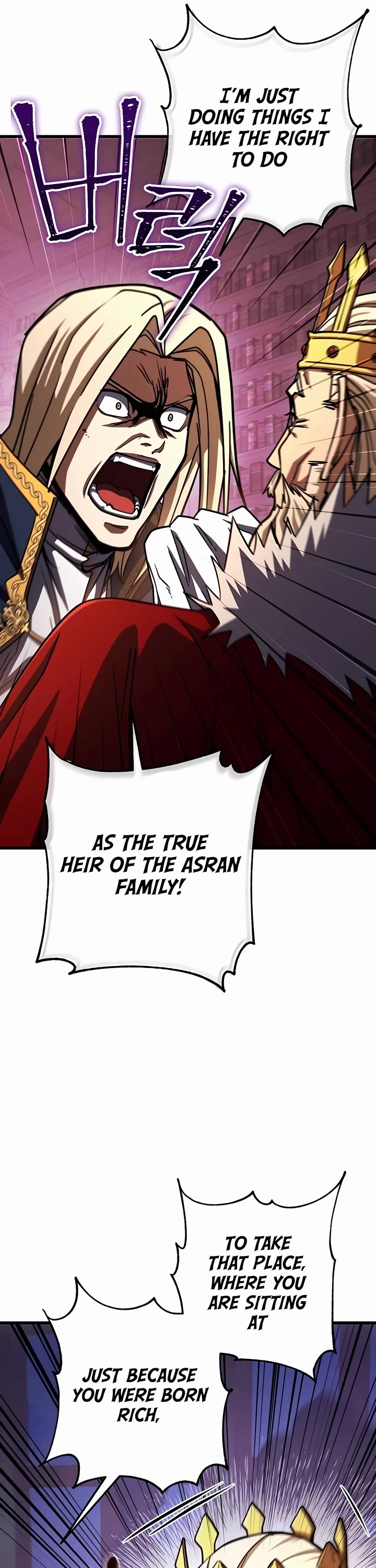 I Picked A Hammer To Save The World Chapter 70 page 51 - Chapter 70