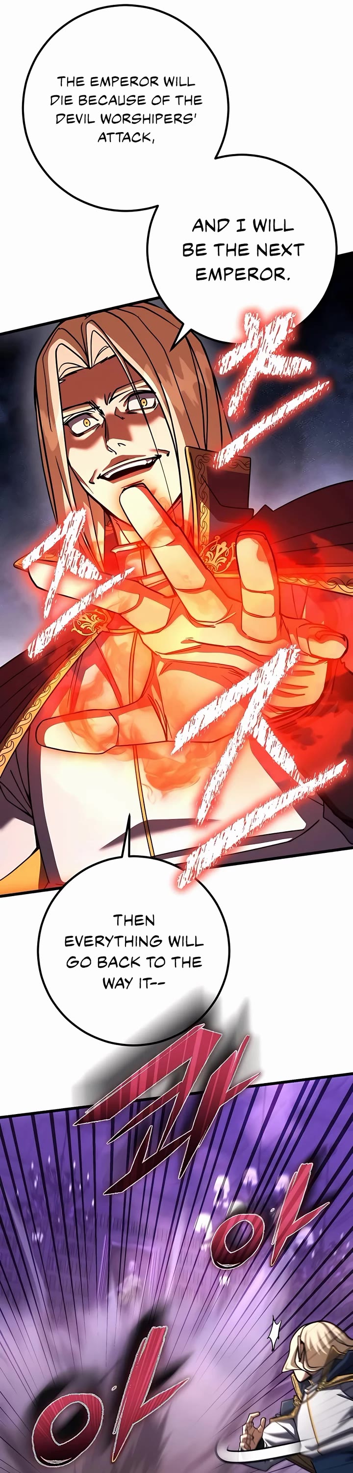 I Picked A Hammer To Save The World Chapter 70 page 53 - Chapter 70