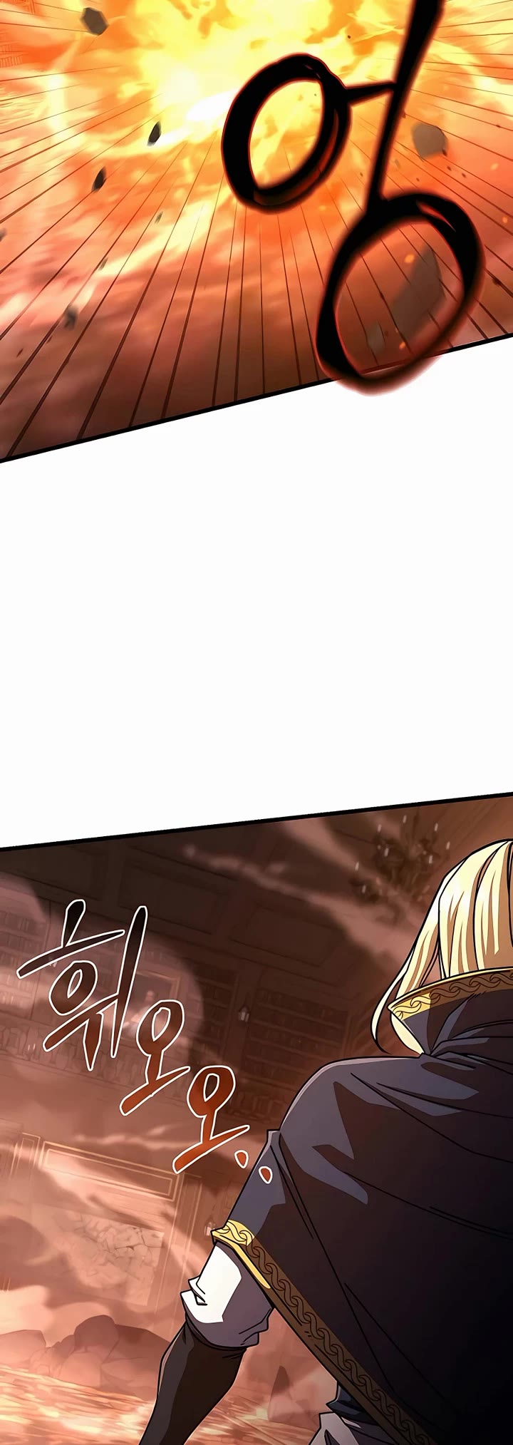 I Picked A Hammer To Save The World Chapter 71 page 31 - Chapter 71