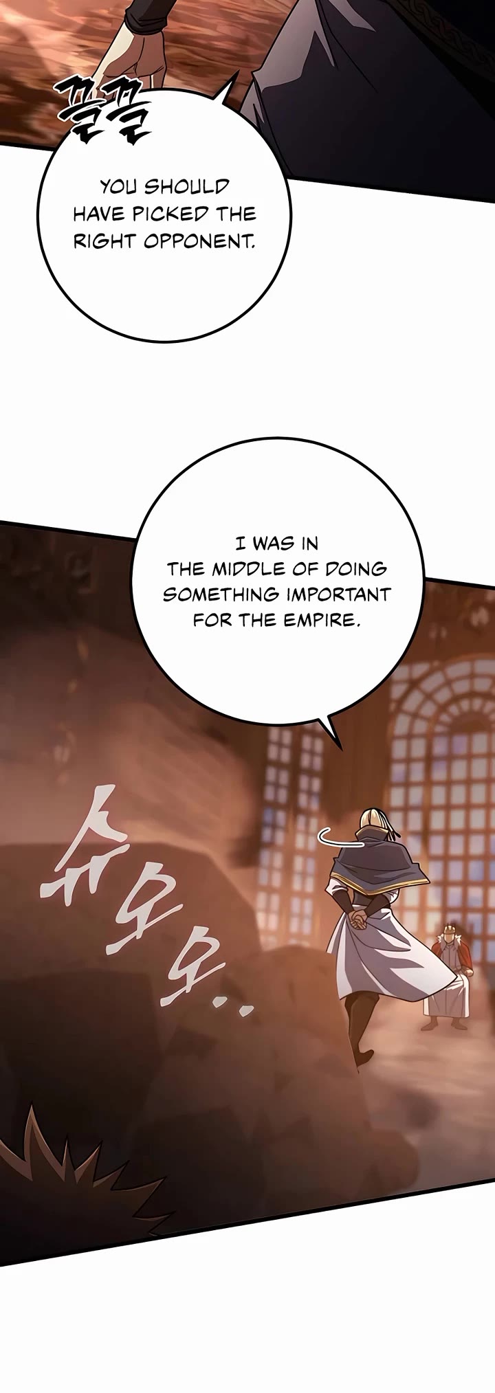 I Picked A Hammer To Save The World Chapter 71 page 32 - Chapter 71