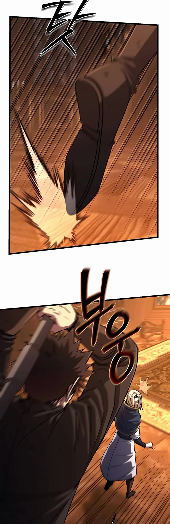 I Picked A Hammer To Save The World Chapter 71 page 35 - Chapter 71
