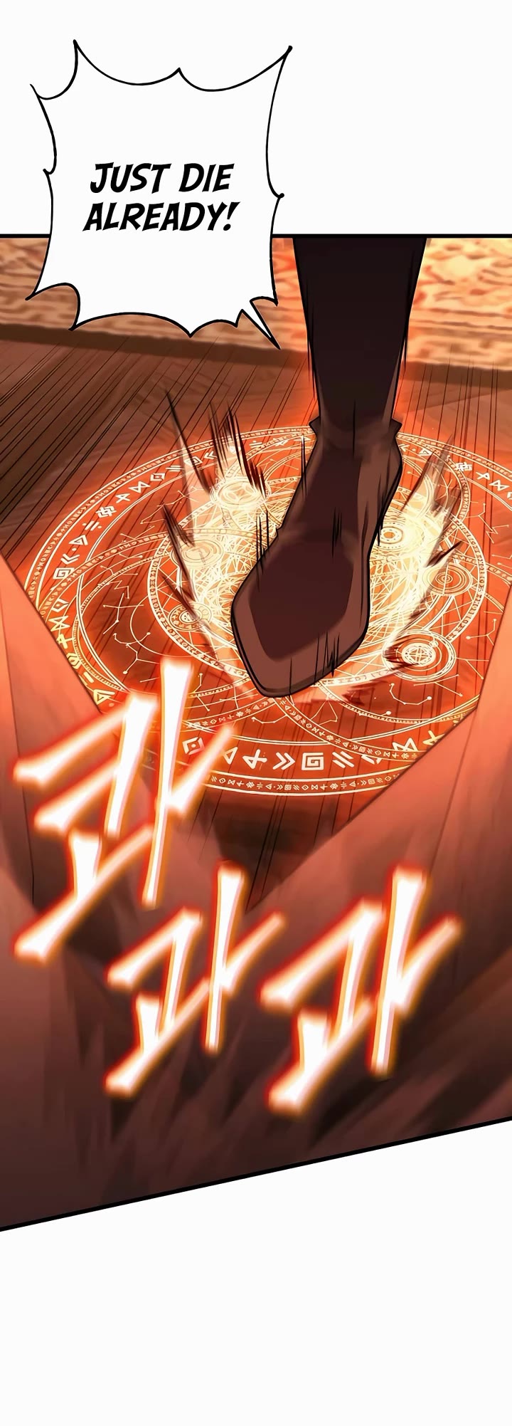 I Picked A Hammer To Save The World Chapter 71 page 40 - Chapter 71