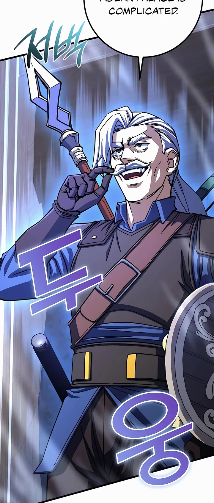 I Picked A Hammer To Save The World Chapter 71 page 43 - Chapter 71
