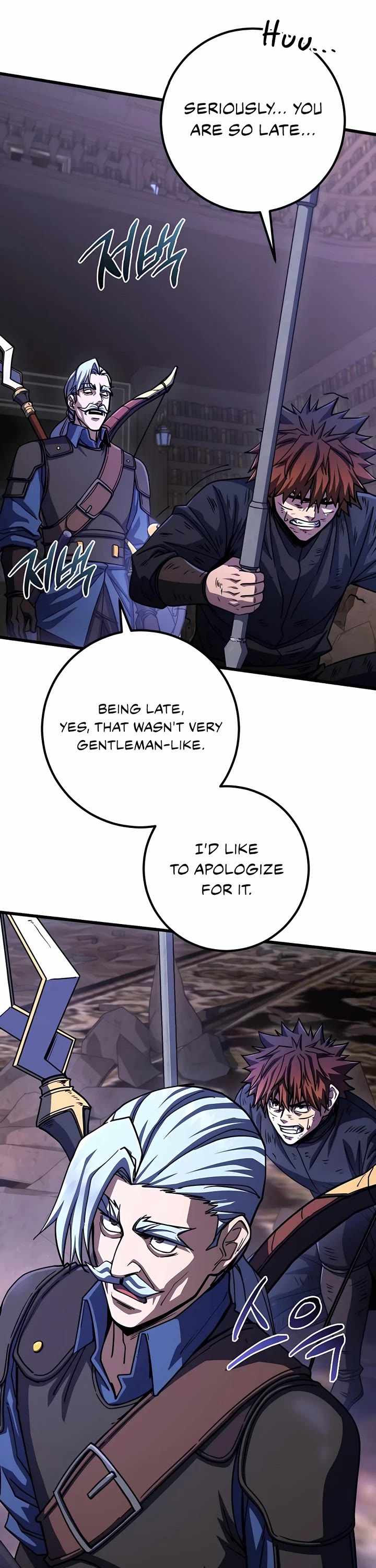 I Picked A Hammer To Save The World Chapter 71 page 45 - Chapter 71