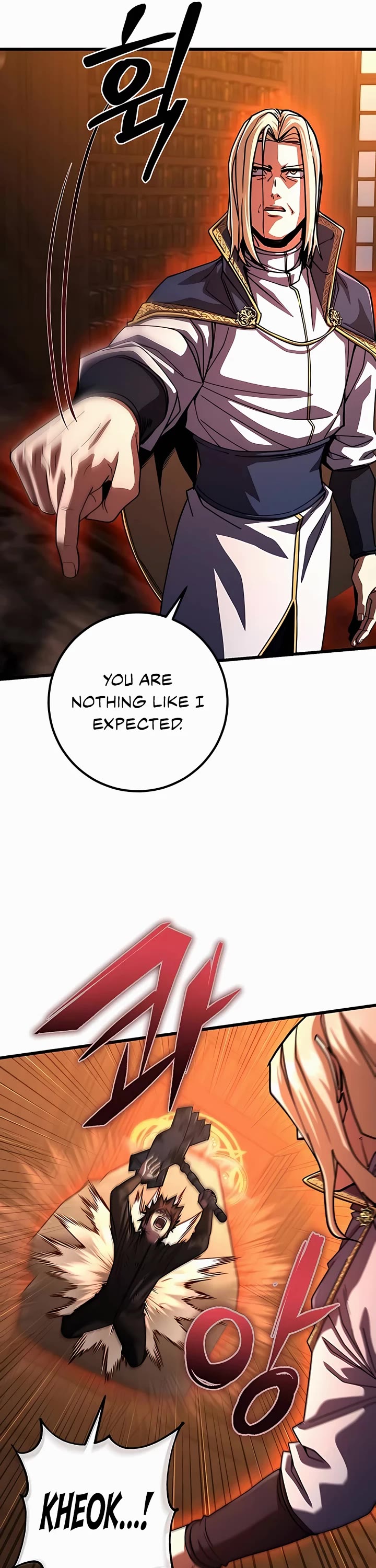 I Picked A Hammer To Save The World Chapter 71 page 5 - Chapter 71