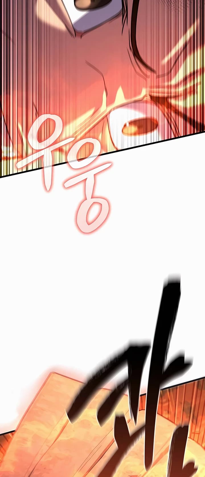 I Picked A Hammer To Save The World Chapter 71 page 7 - Chapter 71