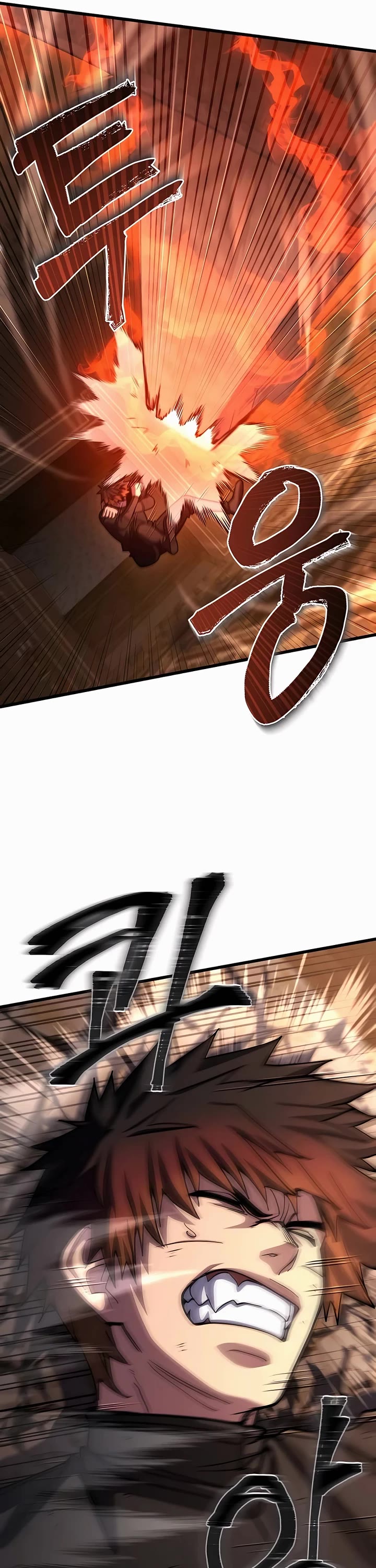 I Picked A Hammer To Save The World Chapter 71 page 9 - Chapter 71