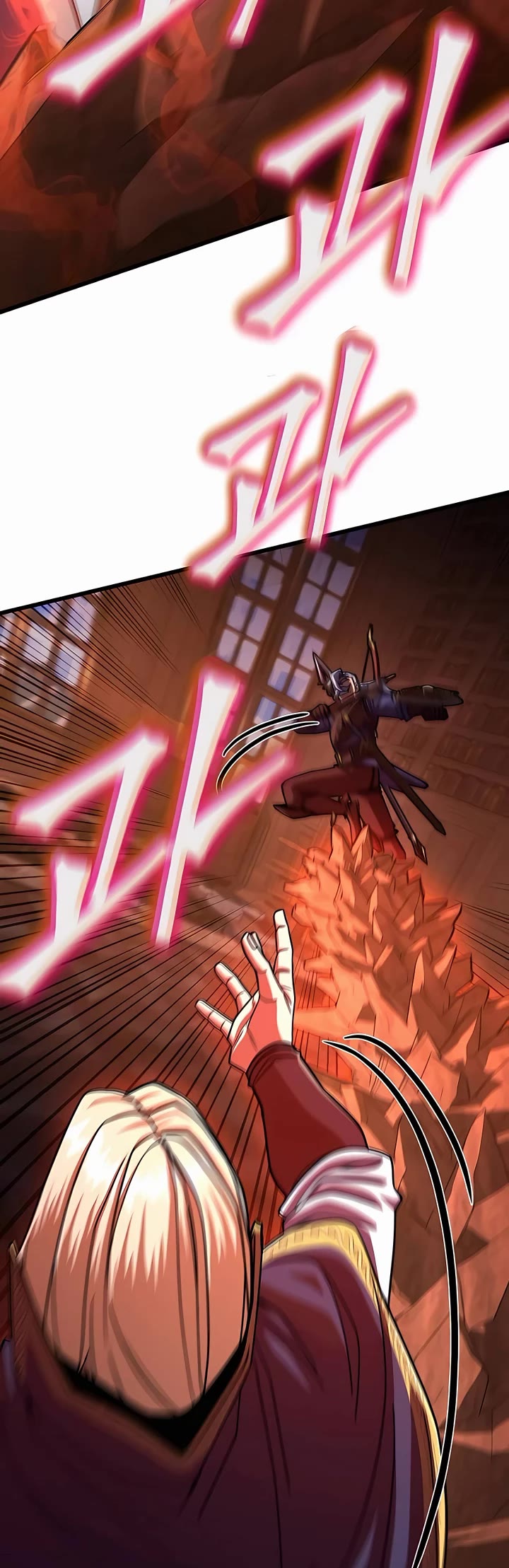 I Picked A Hammer To Save The World Chapter 72 page 15 - Chapter 72