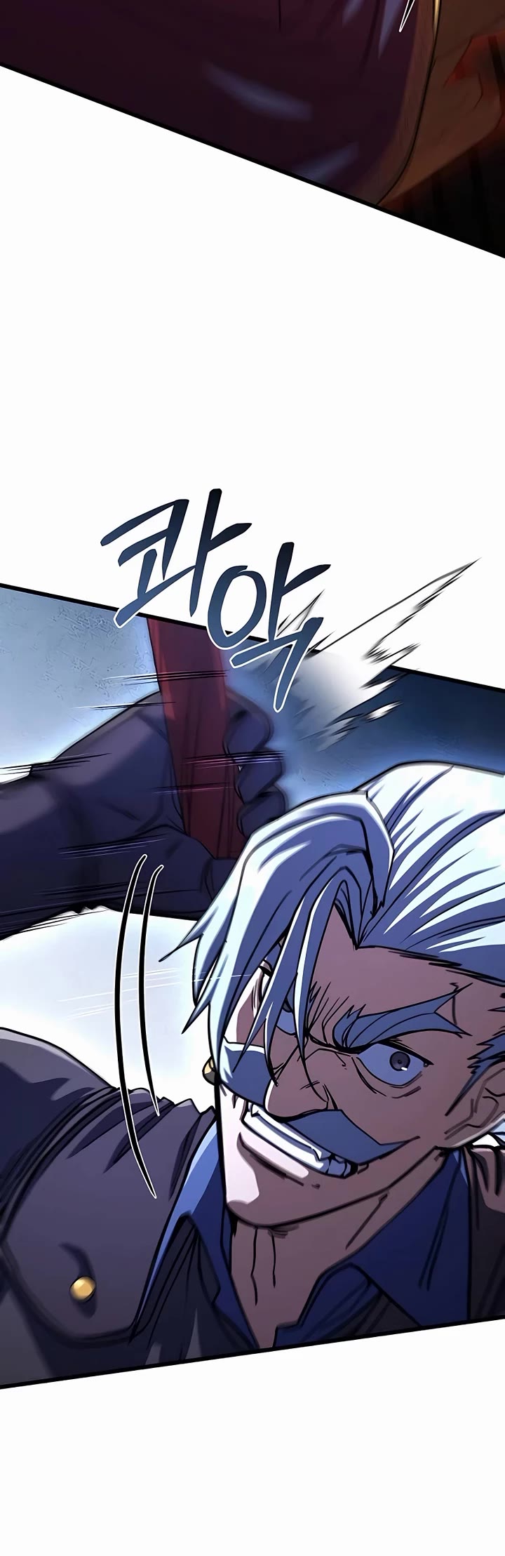 I Picked A Hammer To Save The World Chapter 72 page 16 - Chapter 72