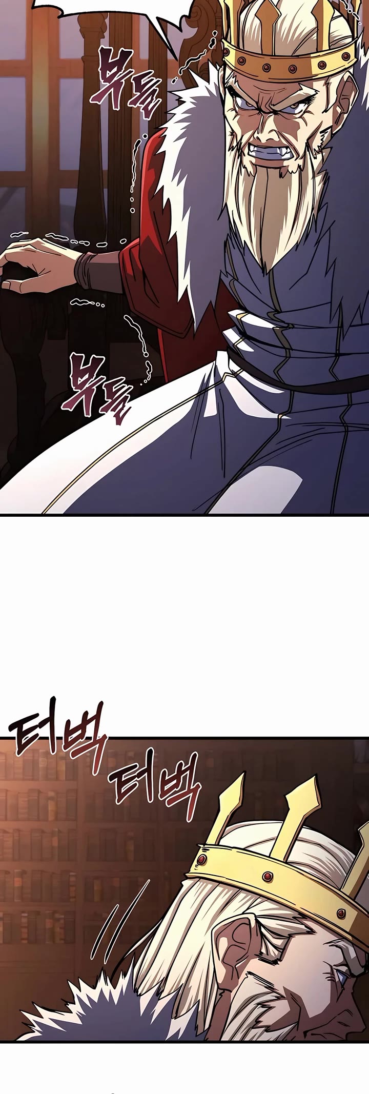 I Picked A Hammer To Save The World Chapter 72 page 27 - Chapter 72