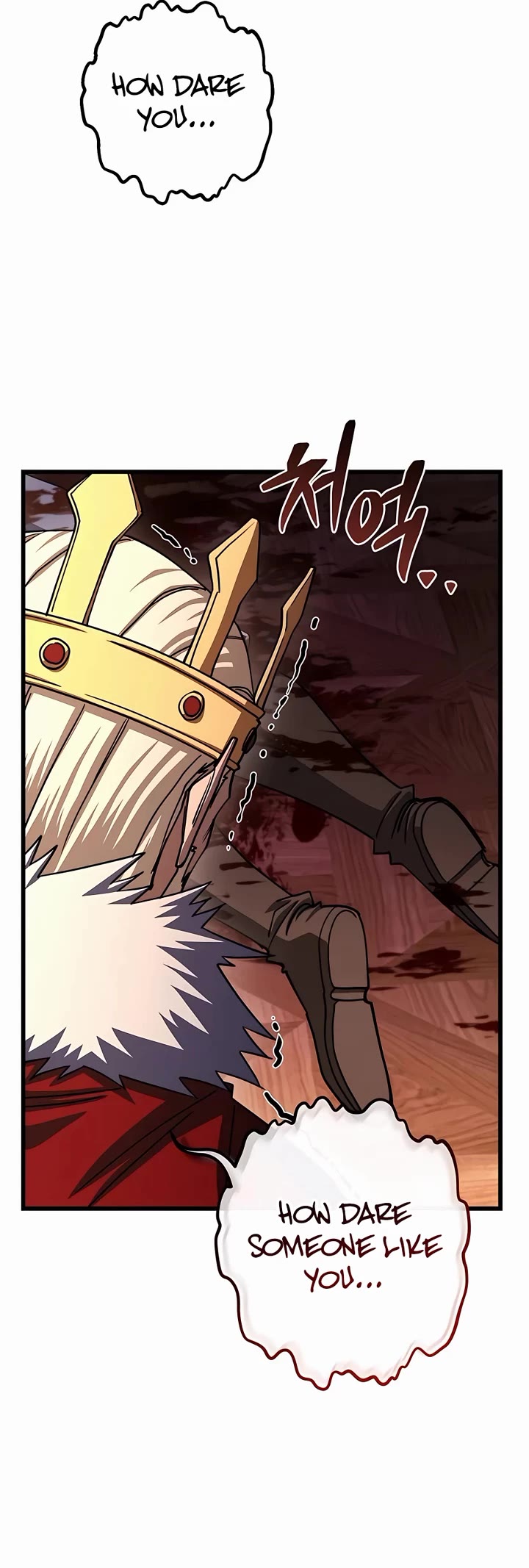 I Picked A Hammer To Save The World Chapter 72 page 28 - Chapter 72