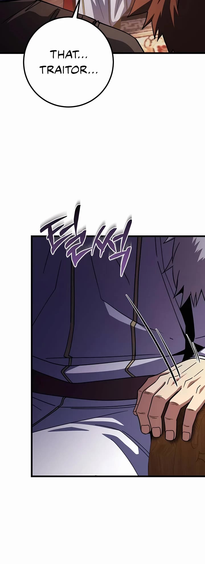 I Picked A Hammer To Save The World Chapter 72 page 32 - Chapter 72