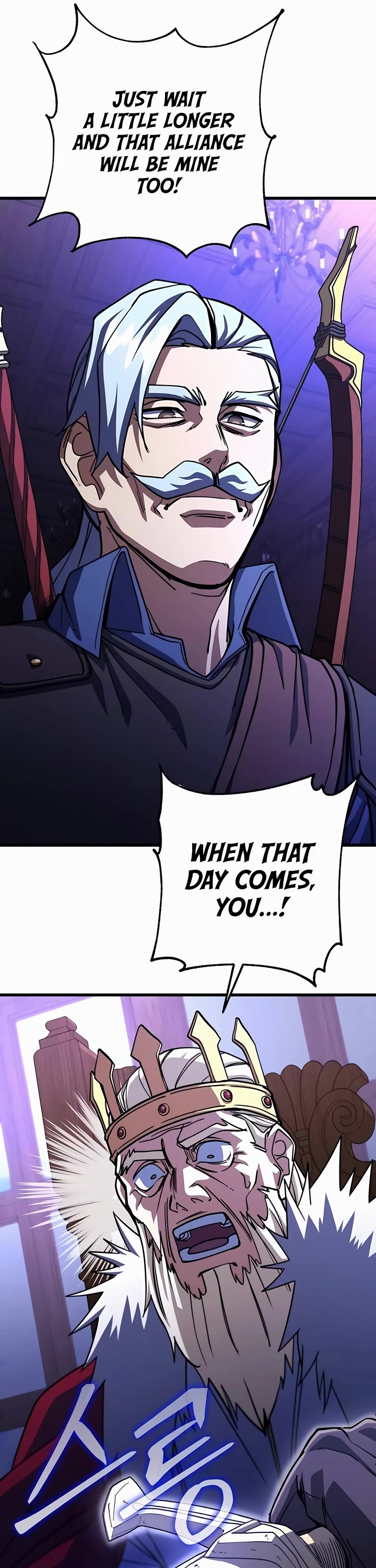 I Picked A Hammer To Save The World Chapter 72 page 45 - Chapter 72