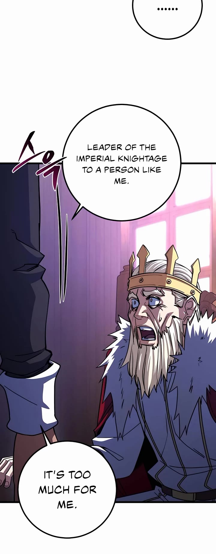 I Picked A Hammer To Save The World Chapter 72 page 59 - Chapter 72