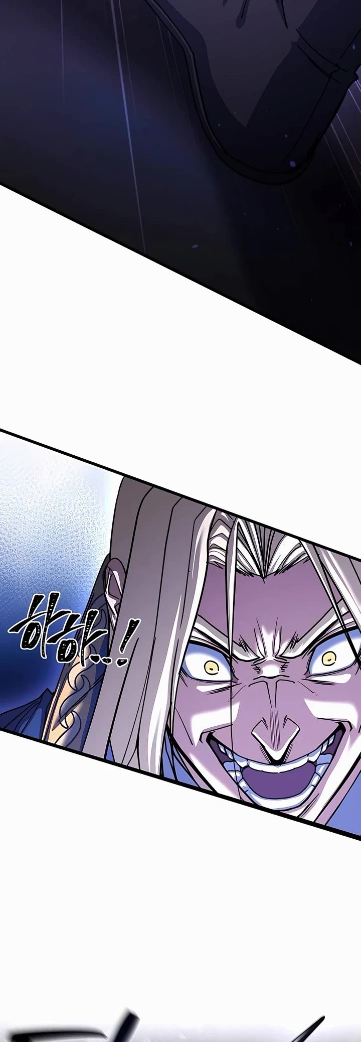 I Picked A Hammer To Save The World Chapter 72 page 7 - Chapter 72