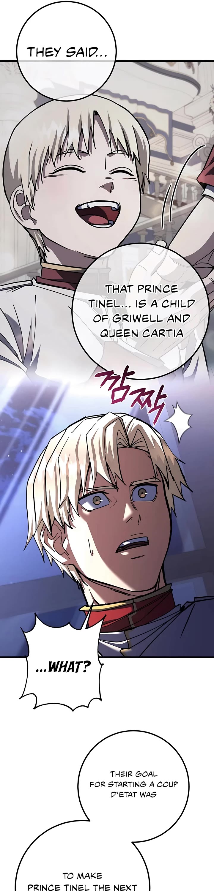 I Picked A Hammer To Save The World Chapter 73 page 12 - Chapter 73