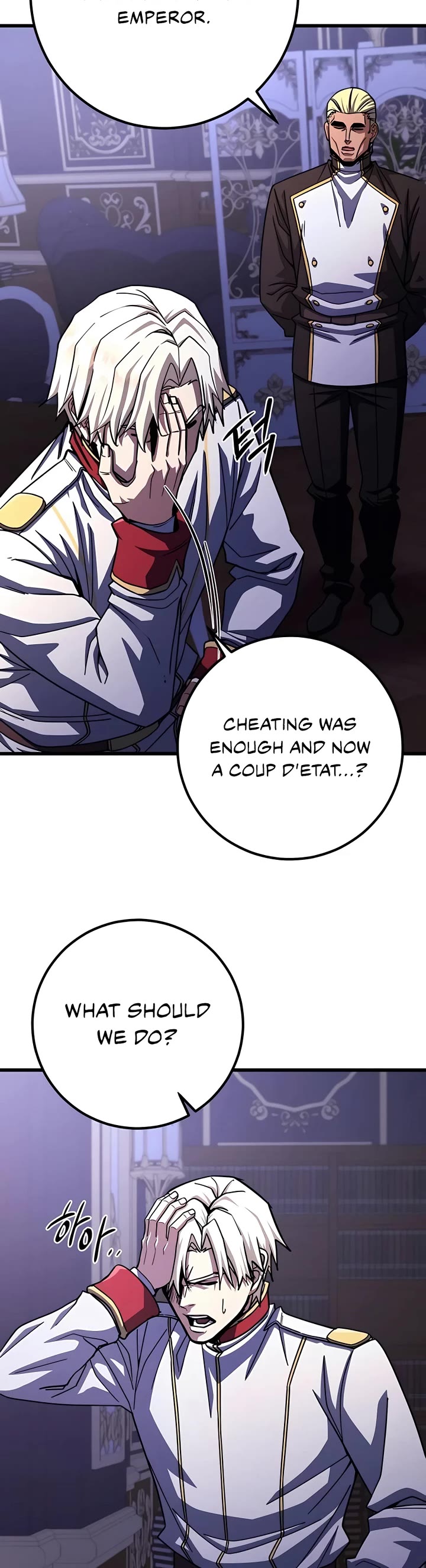 I Picked A Hammer To Save The World Chapter 73 page 13 - Chapter 73