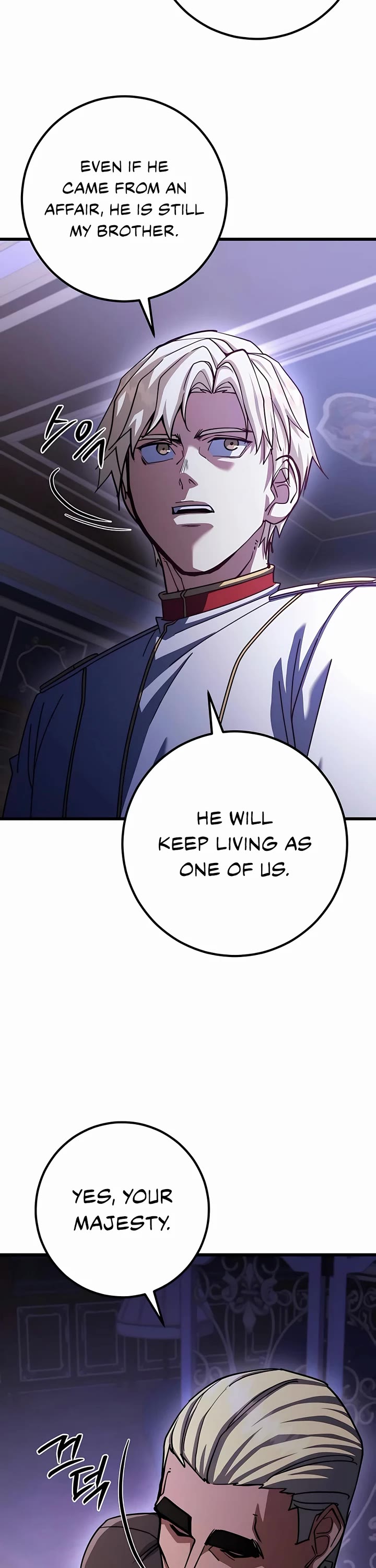 I Picked A Hammer To Save The World Chapter 73 page 16 - Chapter 73