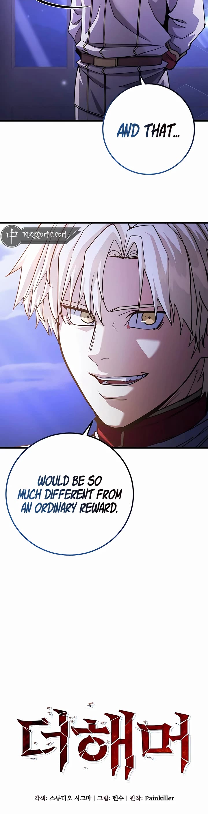 I Picked A Hammer To Save The World Chapter 73 page 18 - Chapter 73