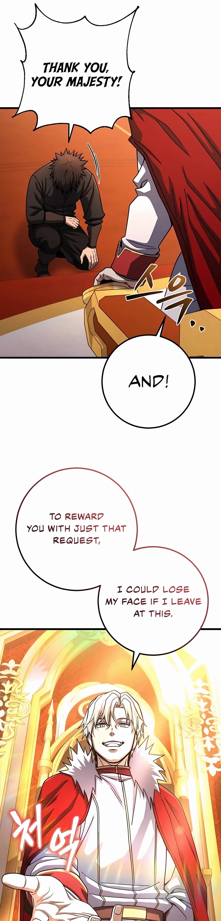 I Picked A Hammer To Save The World Chapter 73 page 27 - Chapter 73
