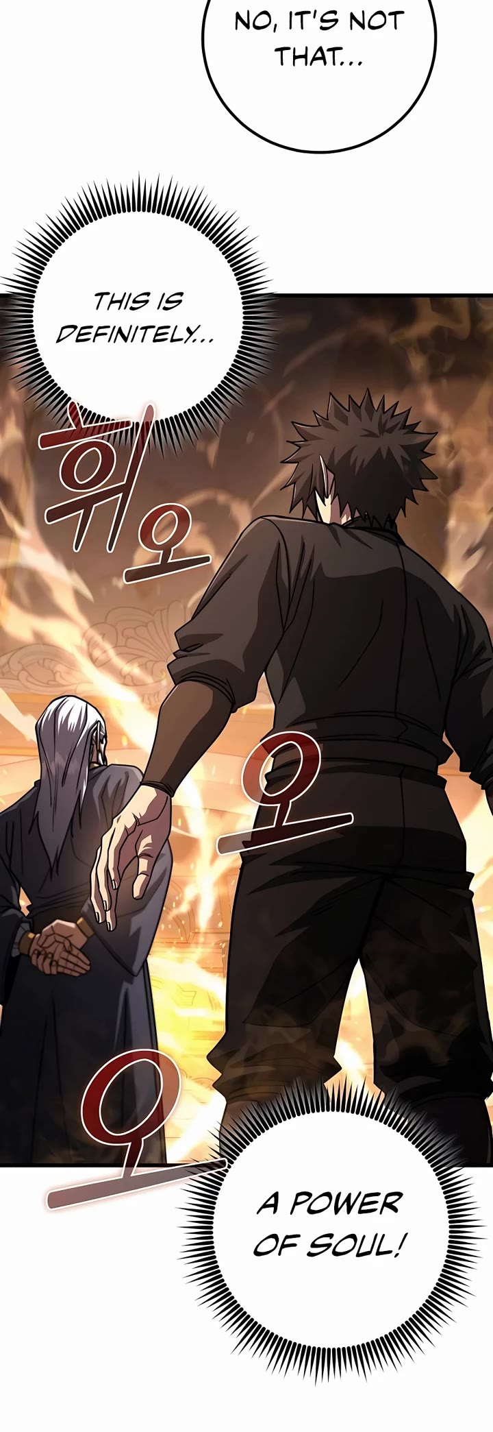 I Picked A Hammer To Save The World Chapter 73 page 38 - Chapter 73