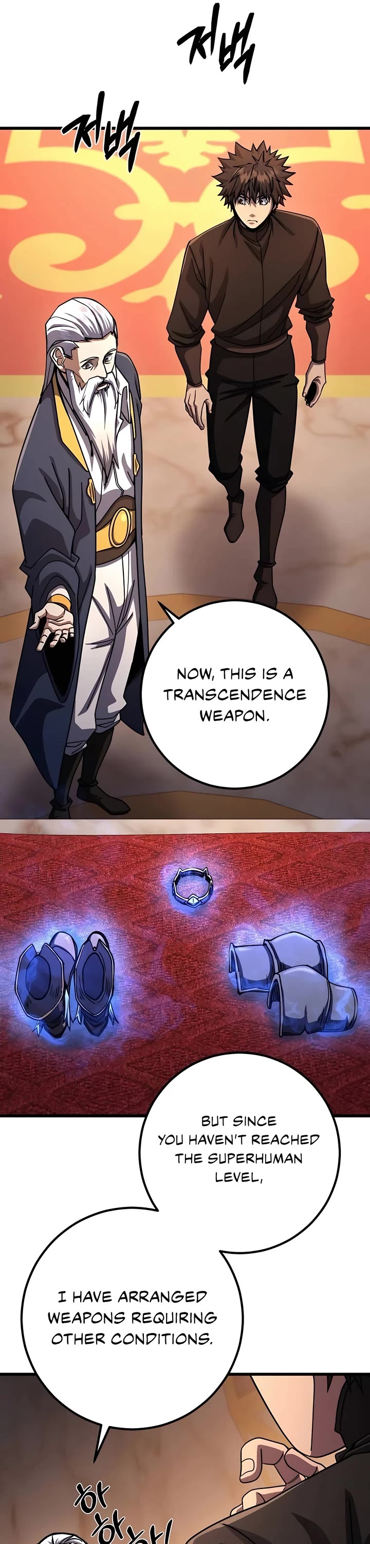 I Picked A Hammer To Save The World Chapter 73 page 40 - Chapter 73