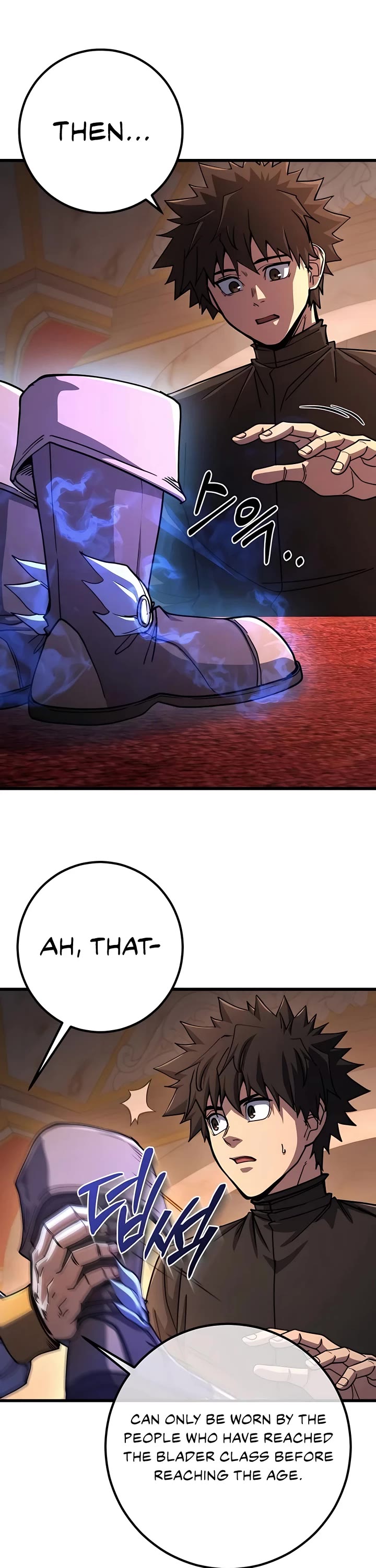 I Picked A Hammer To Save The World Chapter 73 page 43 - Chapter 73