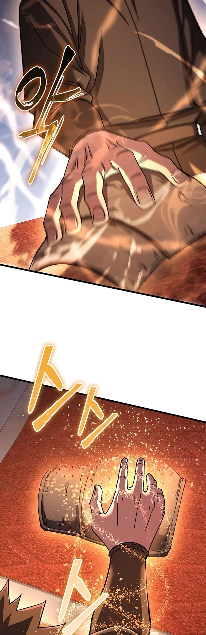 I Picked A Hammer To Save The World Chapter 73 page 56 - Chapter 73
