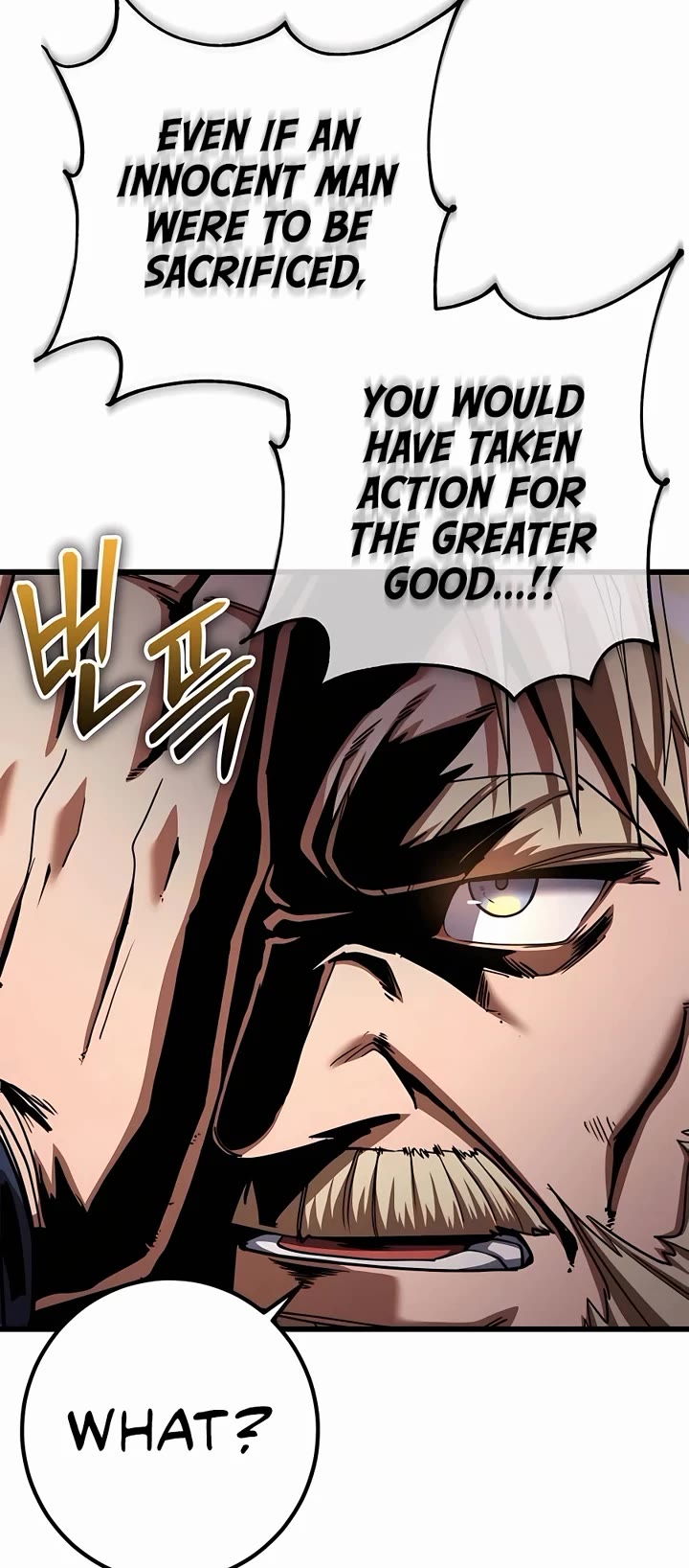 I Picked A Hammer To Save The World Chapter 74 page 20 - Chapter 74