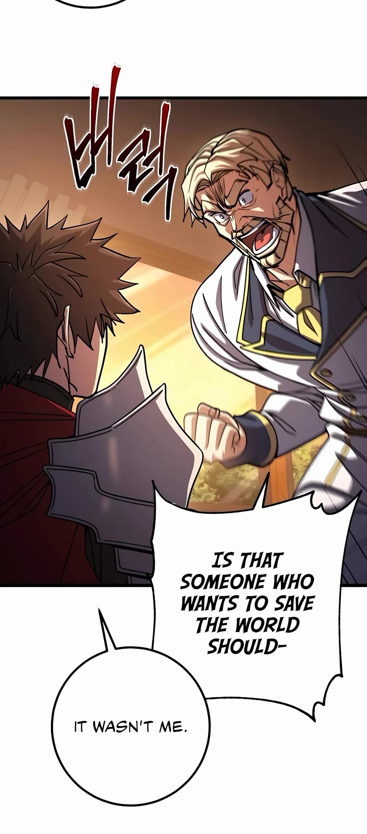 I Picked A Hammer To Save The World Chapter 74 page 21 - Chapter 74