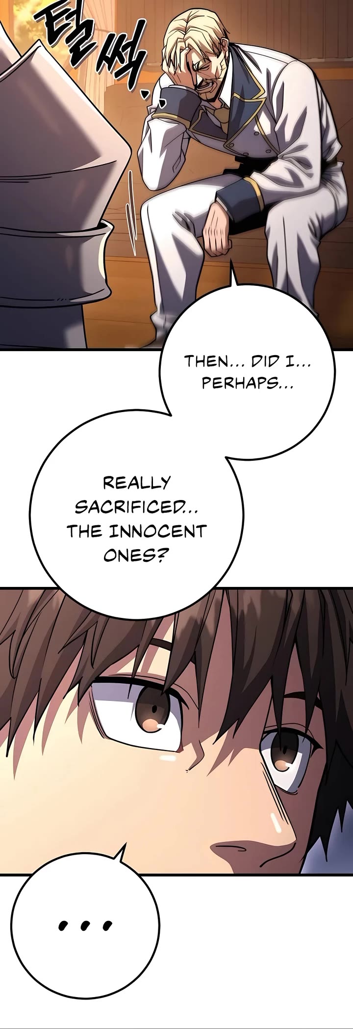 I Picked A Hammer To Save The World Chapter 74 page 25 - Chapter 74