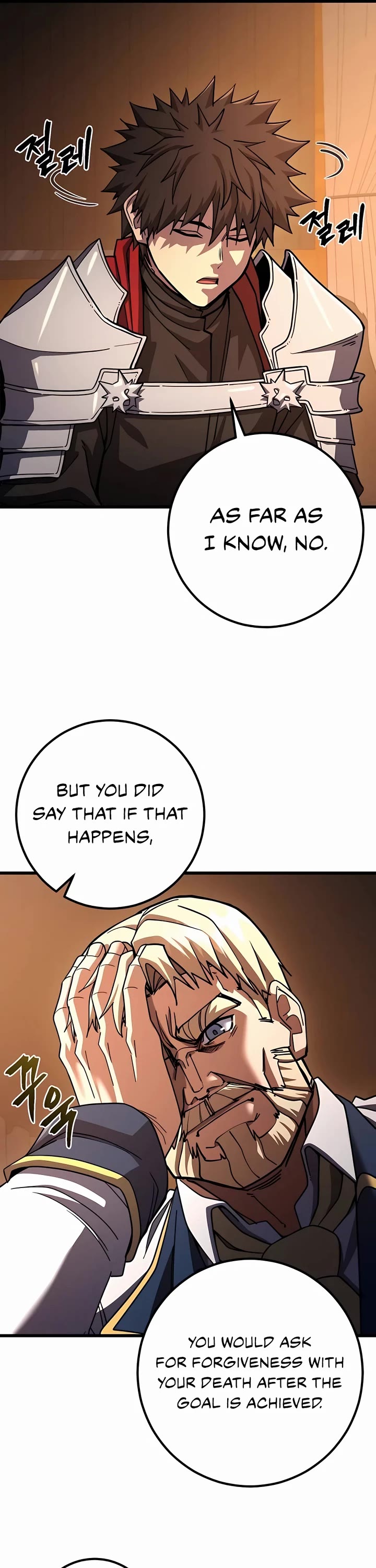 I Picked A Hammer To Save The World Chapter 74 page 26 - Chapter 74