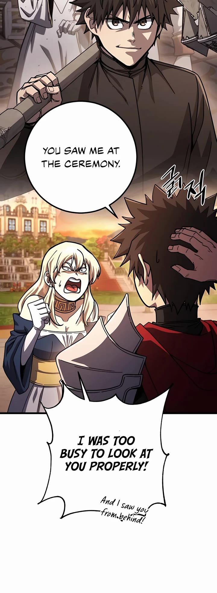 I Picked A Hammer To Save The World Chapter 74 page 32 - Chapter 74