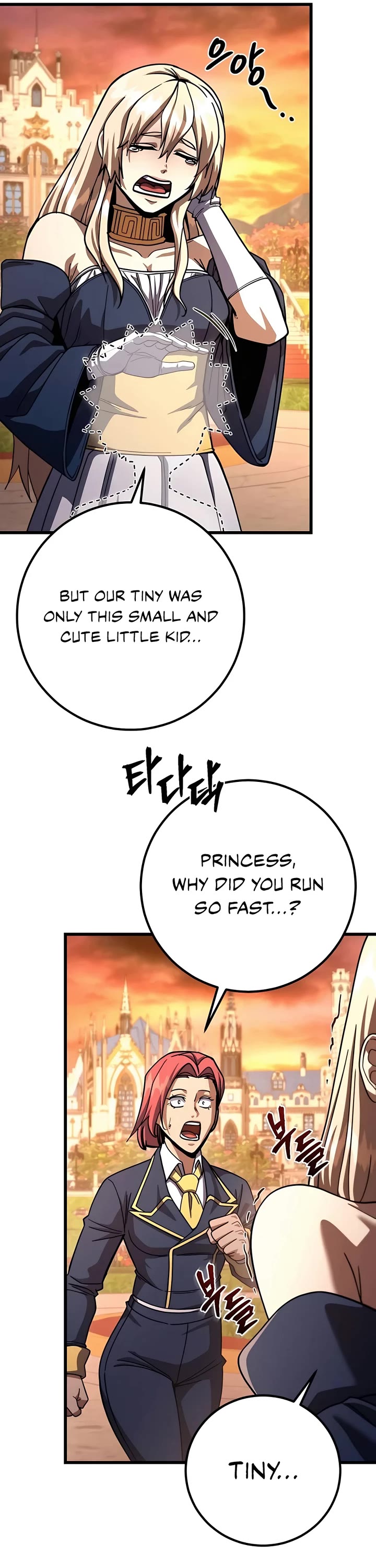 I Picked A Hammer To Save The World Chapter 74 page 33 - Chapter 74