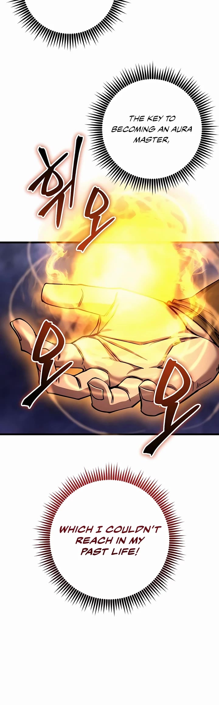 I Picked A Hammer To Save The World Chapter 74 page 4 - Chapter 74