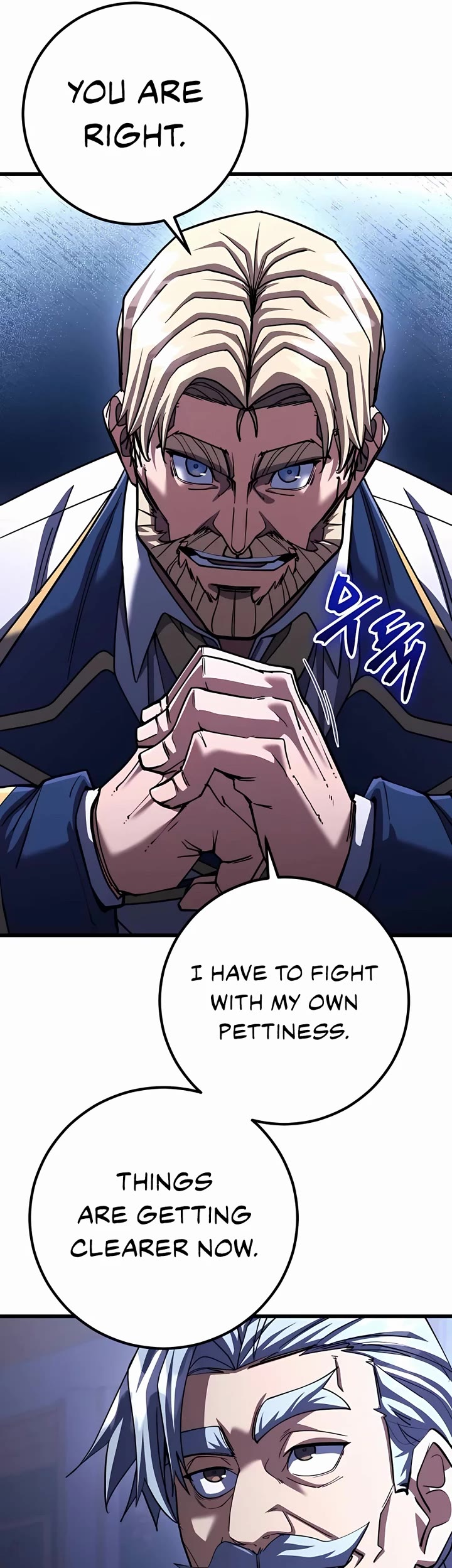 I Picked A Hammer To Save The World Chapter 74 page 56 - Chapter 74