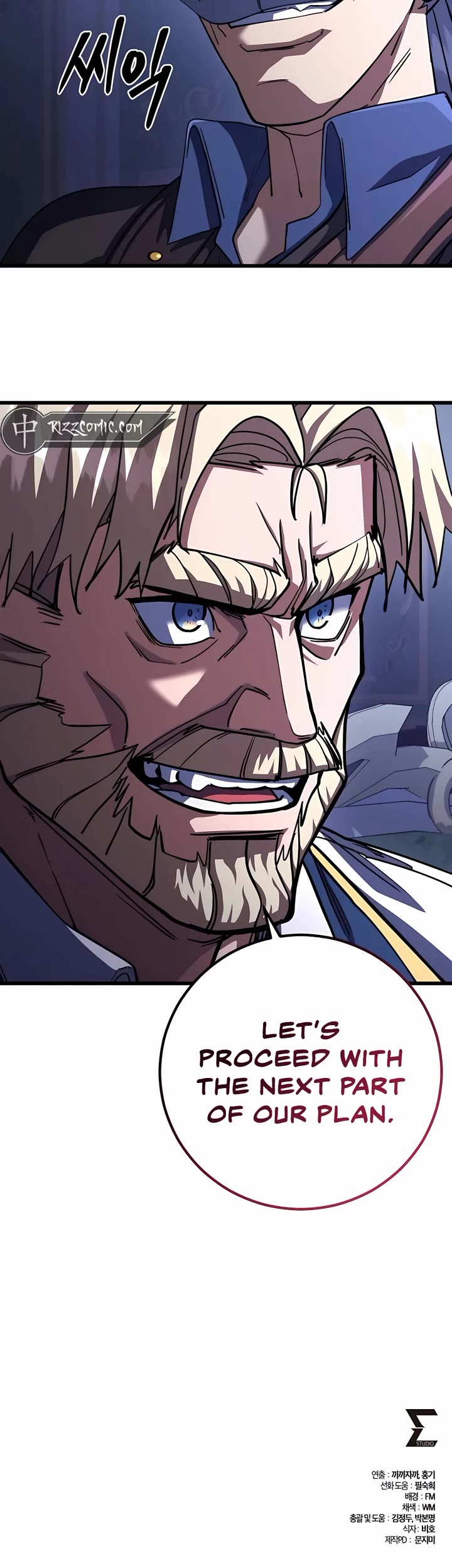 I Picked A Hammer To Save The World Chapter 74 page 57 - Chapter 74