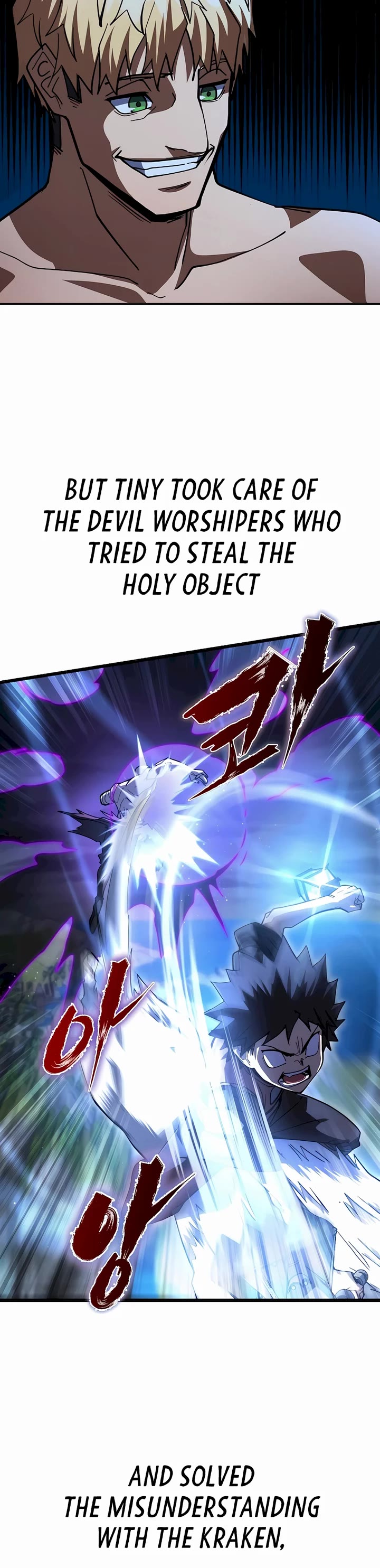 I Picked A Hammer To Save The World Chapter 75.5 page 26 - Chapter 75.5