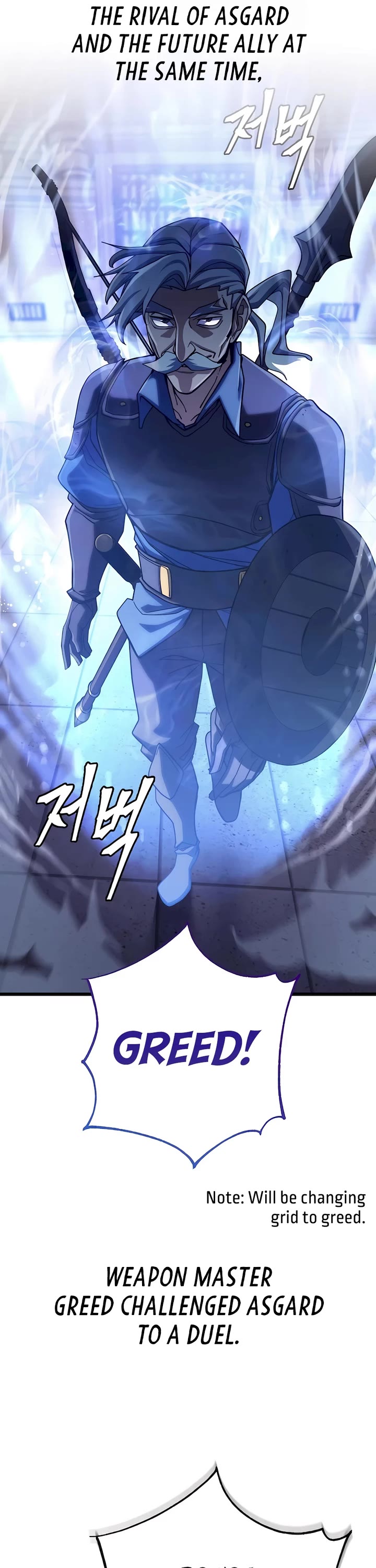 I Picked A Hammer To Save The World Chapter 75.5 page 31 - Chapter 75.5