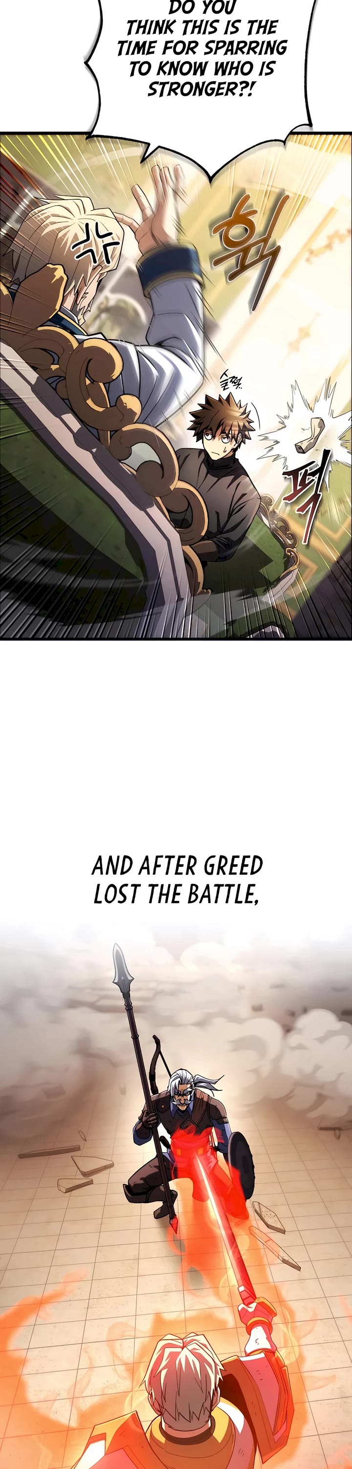 I Picked A Hammer To Save The World Chapter 75.5 page 32 - Chapter 75.5