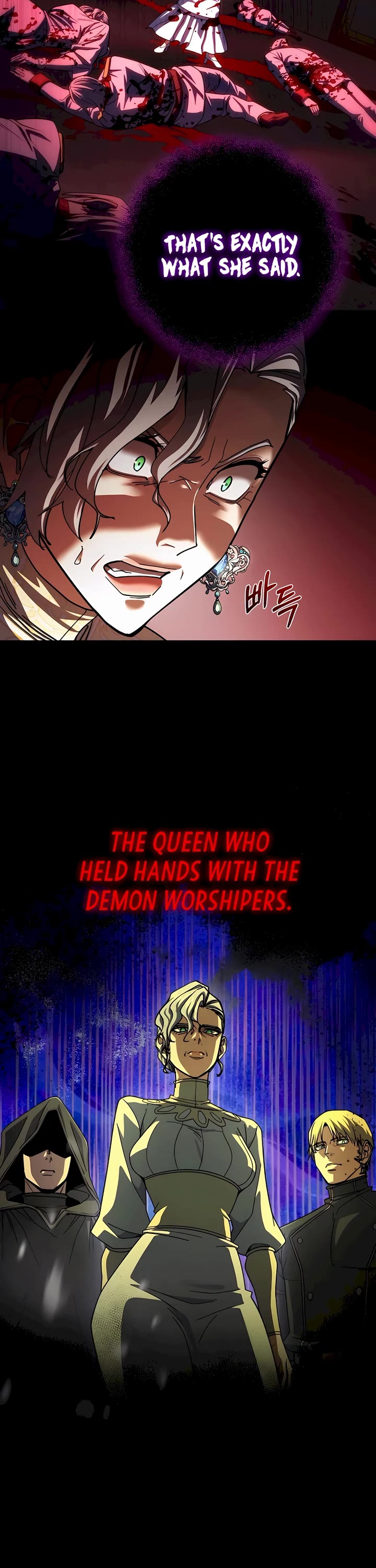 I Picked A Hammer To Save The World Chapter 75.5 page 36 - Chapter 75.5