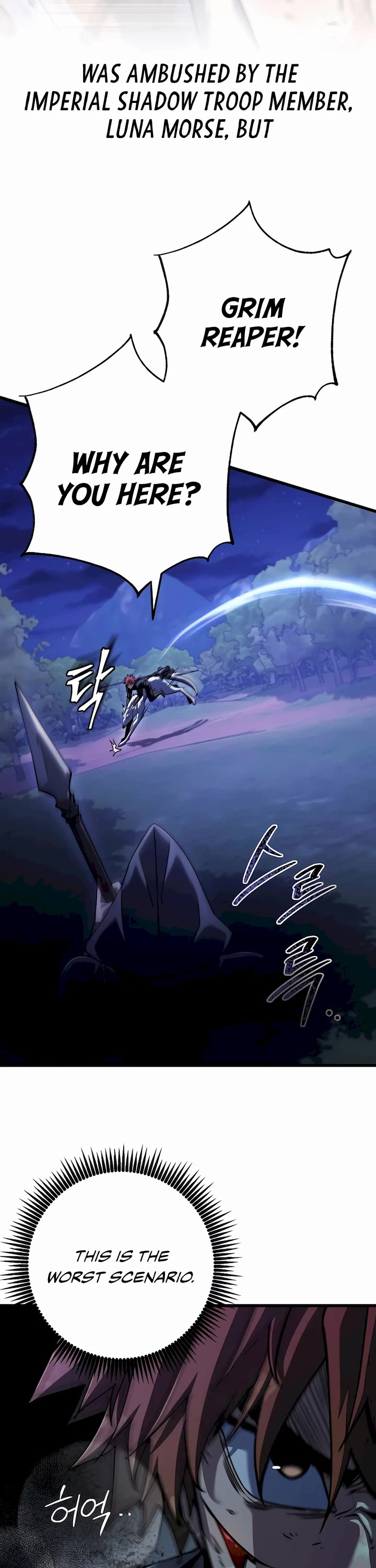 I Picked A Hammer To Save The World Chapter 75.5 page 40 - Chapter 75.5