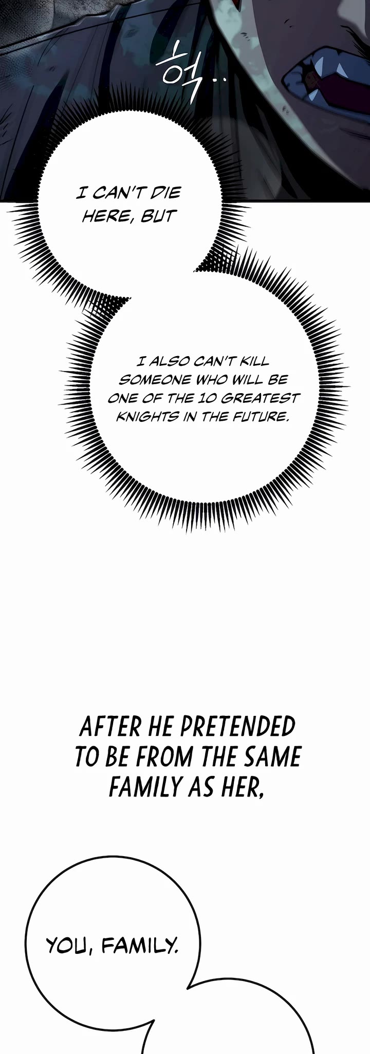 I Picked A Hammer To Save The World Chapter 75.5 page 41 - Chapter 75.5