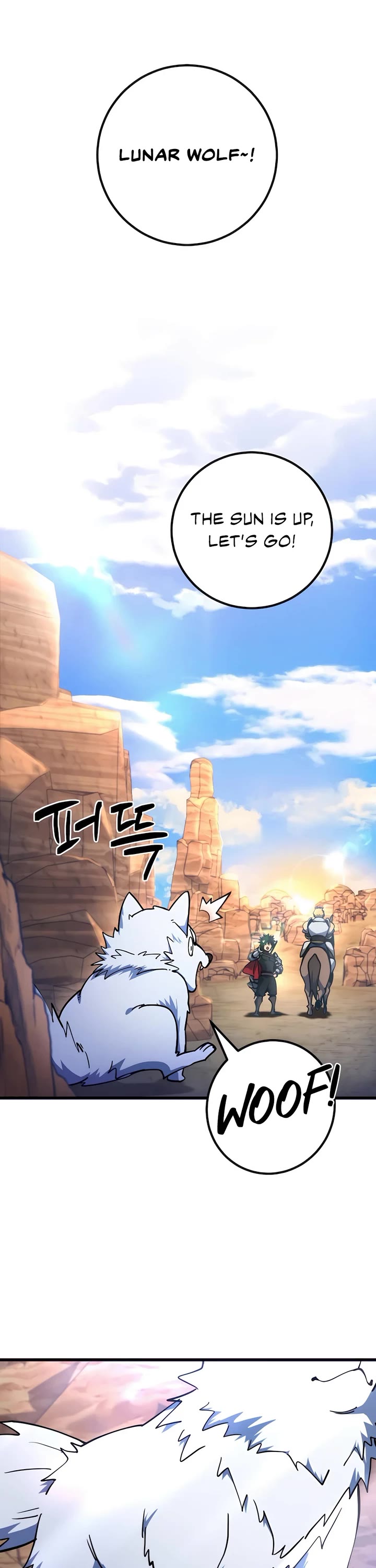 I Picked A Hammer To Save The World Chapter 75.5 page 57 - Chapter 75.5