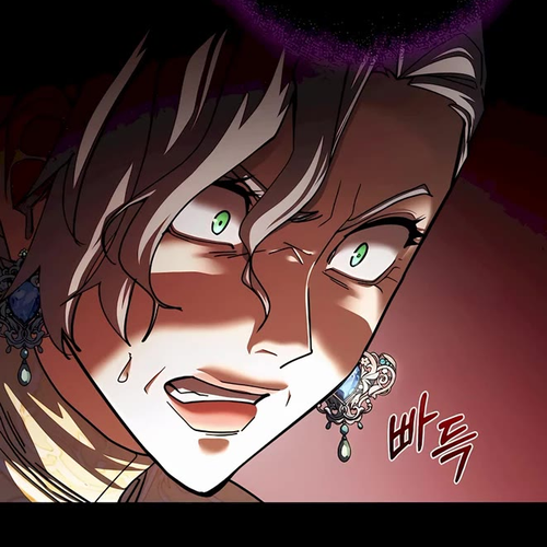 I Picked A Hammer To Save The World Chapter 75.5 cover