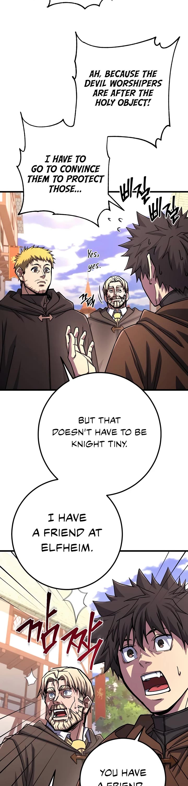 I Picked A Hammer To Save The World Chapter 75 page 28 - Chapter 75 : Season 1 End