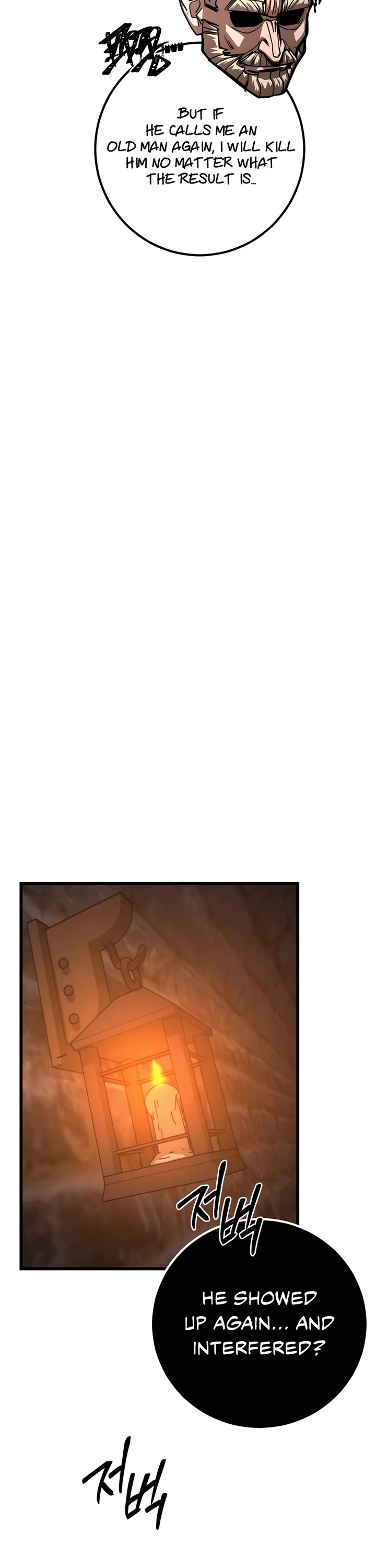 I Picked A Hammer To Save The World Chapter 75 page 44 - Chapter 75 : Season 1 End